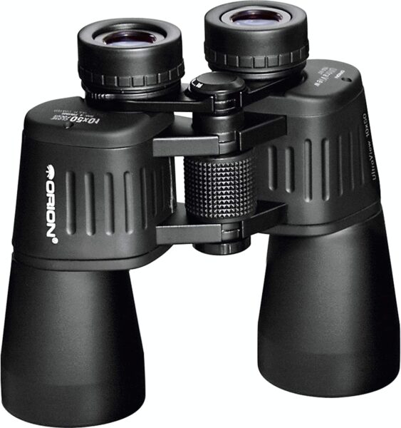 Best Hunting Binoculars Under Reviews And Buying Guide