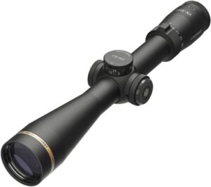 Best Leupold Hunting Scope