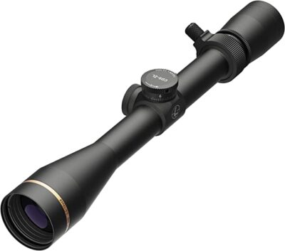 7 Best Scope for Weatherby Vanguard - BinocularsRadar