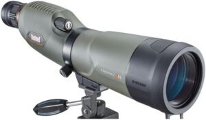 Bushnell Trophy Xtreme